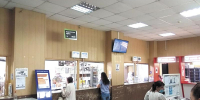 С толстой сумкой на ремне - Газета Новая Причулымка