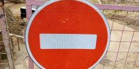 В Приамурье без транспортного сообщения осталось село Ивановка - ИА Порт Амур