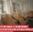 пост 1 - Cityopen.ru