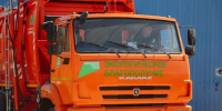 140 000 тон мусора в год: доля переработки ТКО в Приамурье превысит 50 % к концу 2026 года - Asn24.Ru