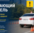 I6_uO22CWkOsXDEA_iWyKkwdXOSoVsX7JeNW3LbZokdhIRcd4eO3LuJ9wFrsm9xNxTtB9GMwxrouxunw7DQJeSjT.jpg - Ozersk74.Ru