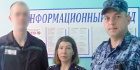 В Тверской области осужденный одной из колоний поступил в престижный вуз - Газета Вся Тверь