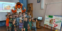 2 - Заповедник Бастак