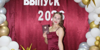 Арина Софейкова: о школьных годах и мечтах будущего - Бердюжье Медиа