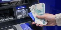 Рынок сбережений вырос в июне на фоне ожидания снижения ключевой ставки - CitySakh.Ru