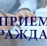 Министр культуры Владимирской области Ольга Демина встретится с ковровчанами - ТК Наш Регион 33