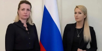 Совместная работа Оксаны Фадиной и Яны Лантратовой по возвращению омских военнослужащих - Газета Знамя