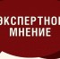 Минздрав развивает выездную помощь детям: новые поручения и ожидания к 2027 году. - Администрация Заринского района