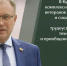Губернатор Кузбасса Илья Середюк рассказал о комплексной системе поддержки ветеранов СВО - Междуреченский городской округ