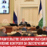 пост 2 - Cityopen.ru