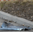 Несколько домов и предприятий повреждены в Таганроге при атаке ВСУ - M24.Ru