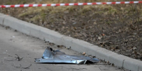 Несколько домов и предприятий повреждены в Таганроге при атаке ВСУ - M24.Ru