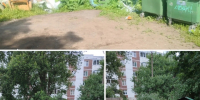 Стихийную свалку строительного мусора убрали в Ивангороде - Online47.Ru