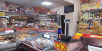 Субсидией Россию не объять и ценник общий не поставить! - Газета Вечорка