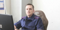 «Хочется помогать людям»: барнаульский следователь Владимир Колманов рассказал о самых сложных делах из своей практики в интервью изданию «Вечерний Барнаул» - Следственный комитет