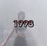 Время, назад! Как в 1998-м голодали и бастовали учителя, а банщики следили за нравственностью - Ulpravda.Ru