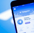 Мессенджер Telegram на смартфоне - ИА Общественная служба новостей