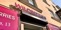 В Бурятии эксперты прогнозируют рост цен на товары с Wildberries - Газета Номер один