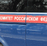 Неизвестный пытался застрелить тульского бизнесмена. Возбуждено дело о покушении - ИА Тульская пресса.Ru