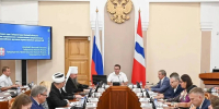 Виталий Хоценко провёл заседание Совета по сохранению и укреплению традиционных духовно-нравственных ценностей - 12 канал