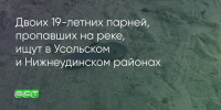 Поделитья во ВКонтакте - Братская Студия Телевидения