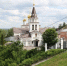 В Нижегородскую область сегодня вернутся дожди - Время Н
