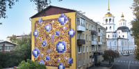 фото с сайта ИРНИТУ - Buryatiya.Com