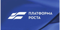 Оренбургские предприниматели присоединились к «Платформе роста» - Правительство Оренбургской области