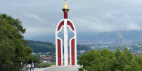687d6e4a-7436-4936-a392-20d7d1604791.jpg - Primorye24.Ru