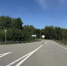 Фото: https://max.ru/mintrans_amur/AZ-rnsYZAwI - Амурское областное телевидение