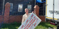Депутат ЛДПР инициировал строительство воскресной школы - ЛДПР