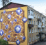 фото с сайта ИРНИТУ - НИА