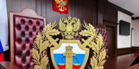 20 лет за подготовку теракта: суд вынес приговор пособнику украинской разведки - Ростов161