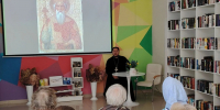 час духовности «И час настал, крестилась Русь!» - Центральная районная библиотека