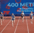 Сахалинка заняла 11-е место на чемпионате страны по лёгкой атлетике - News.Astv.Ru