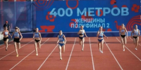 Сахалинка заняла 11-е место на чемпионате страны по лёгкой атлетике - News.Astv.Ru