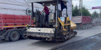 В Хасавюрте на улице Некрасова приступили к укладке асфальтобетонного покрытия - Администрация МО г. Хасавюрт