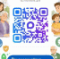 QR-код для получения актуальной информации о мерах социальной поддержки - Бураевский район