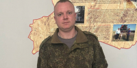В Погарском районе простились с бойцом СВО Максимом Лашковым - Газета Брянские новости