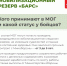 g3gH6OinOeIRjrKvl90x2TduEp2Tedw-4rAaD1dAQ2ksoSnwNyUky91w95Z7Yb9-78yKHAM_lWx6IVdTvfv_Oip7.jpg - Администрация г. Березники