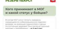 g3gH6OinOeIRjrKvl90x2TduEp2Tedw-4rAaD1dAQ2ksoSnwNyUky91w95Z7Yb9-78yKHAM_lWx6IVdTvfv_Oip7.jpg - Администрация г. Березники