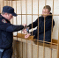 Вынесен приговор третьему участнику похищения человека в Зее - Amur.Life
