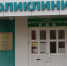 Оплачиваемый больничный для самозанятых: в СФР рассказали порядок оформления - Info-Rm.Com