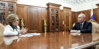 Валентина Матвиенко отметила снижение числа абортов в Вологодской области - Региональное Агентство Новостей