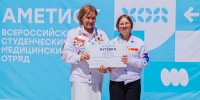 Российские студенческие отряды на страже здоровья жителей Алтайского края! - Газета Кузбасс