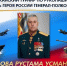 В Дагестане состоится республиканский турнир по рукопашному бою в честь Героя России Рустама Мурадова - Голос Табасарана