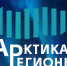 1.png - Управление промышленности