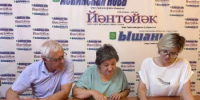 В Аскинском районе состоялась жеребьёвка по распределению бесплатной печатной площади для проведения предвыборной агитации - Аскинский район