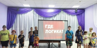 «ИГРОМАНИЯ» - Газета Знамя