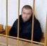 Похищение и наказание: осудили жителя Зеи, который вместе с сообщниками держал человека в багажнике - Asn24.Ru